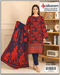 Embroidered Daman Boring Lawn 3-Piece Unstitched Fabric
