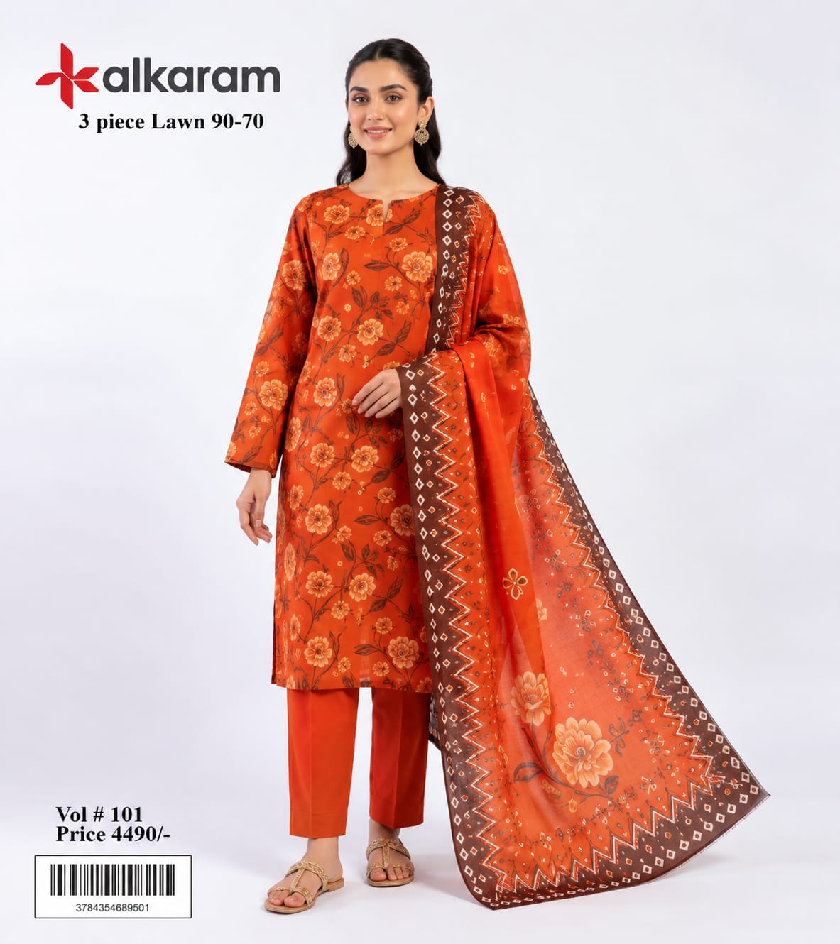Printed Lawn 3-Piece Unstitched Fabric