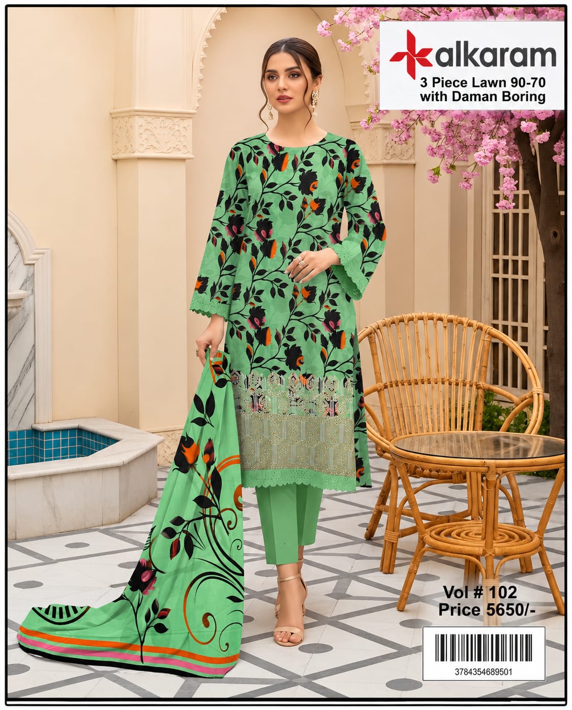 Embroidered Daman Boring Lawn 3-Piece Unstitched Fabric