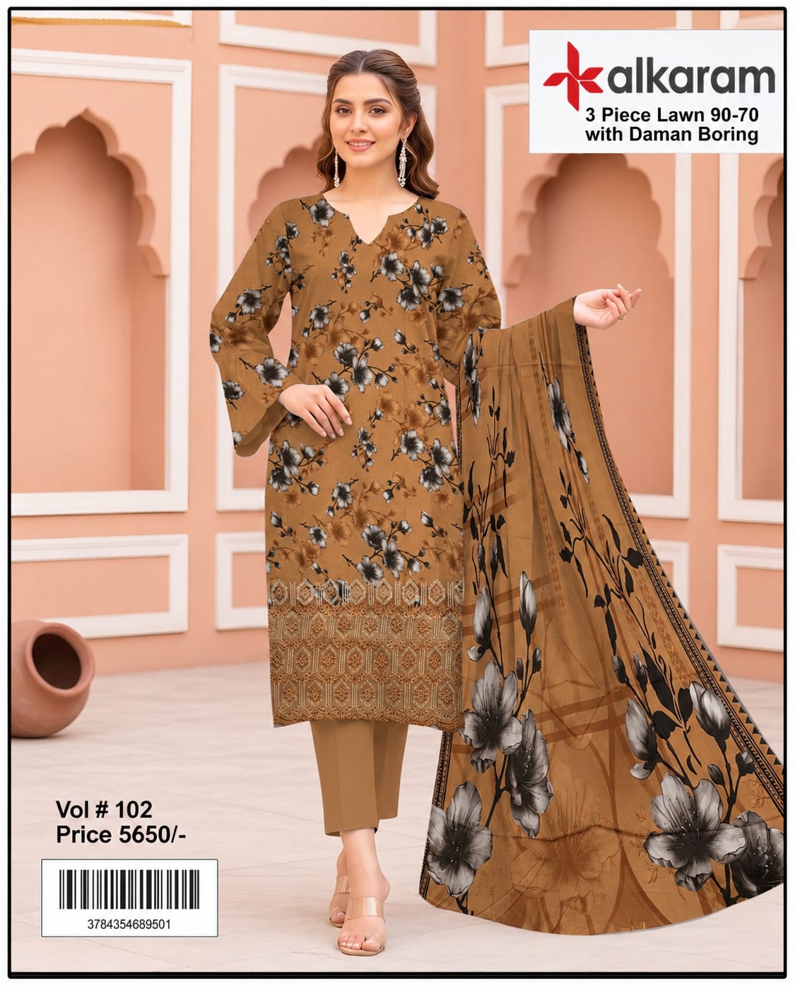 Embroidered Daman Boring Lawn 3-Piece Unstitched Fabric