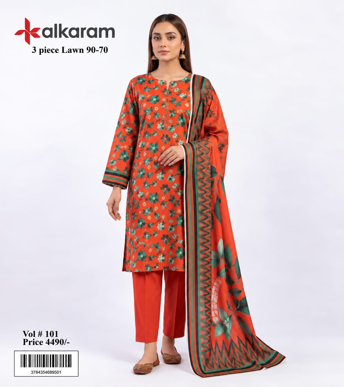 Printed Lawn 3-Piece Unstitched Fabric