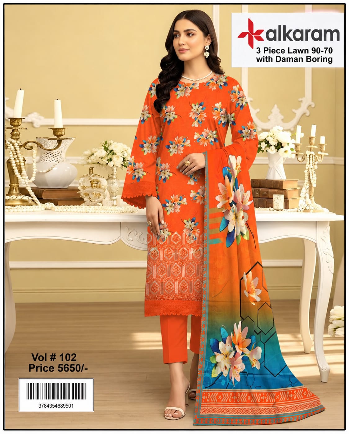 Embroidered Daman Boring Lawn 3-Piece Unstitched Fabric