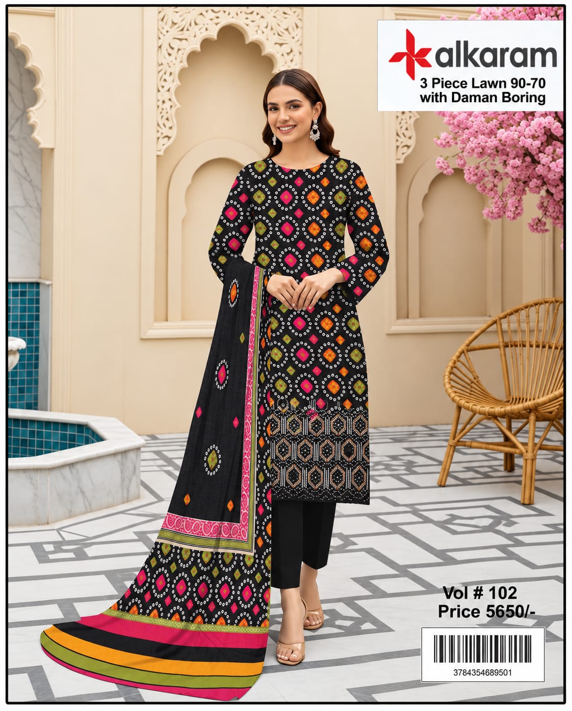 Embroidered Daman Boring Lawn 3-Piece Unstitched Fabric