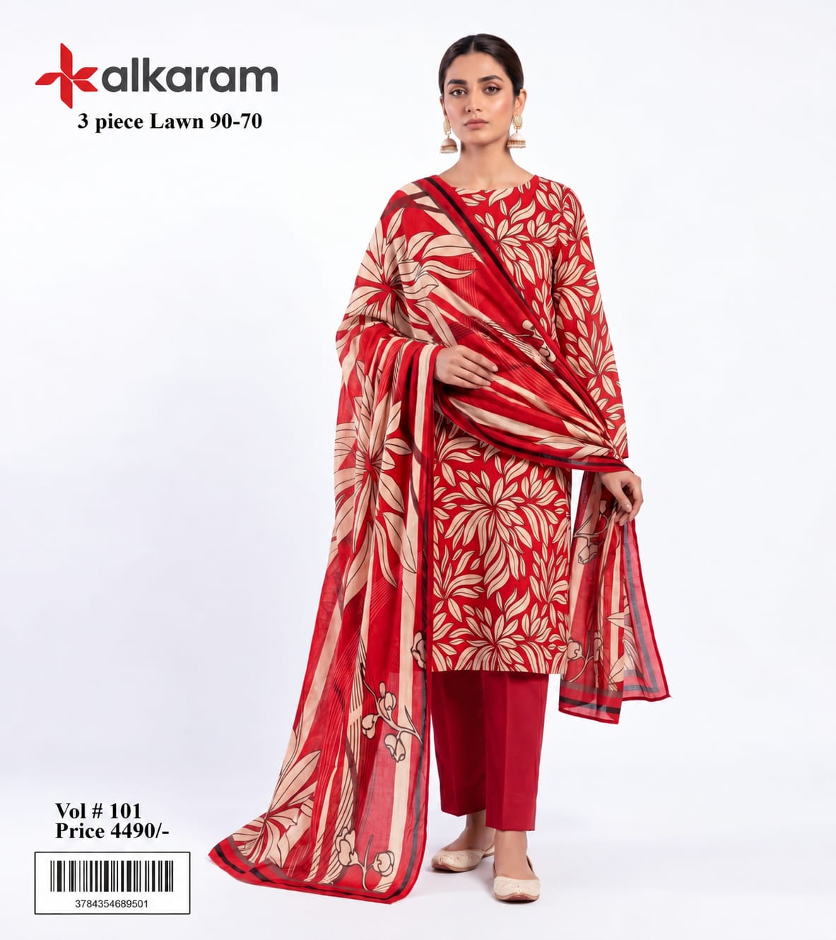 Printed Lawn 3-Piece Unstitched Fabric