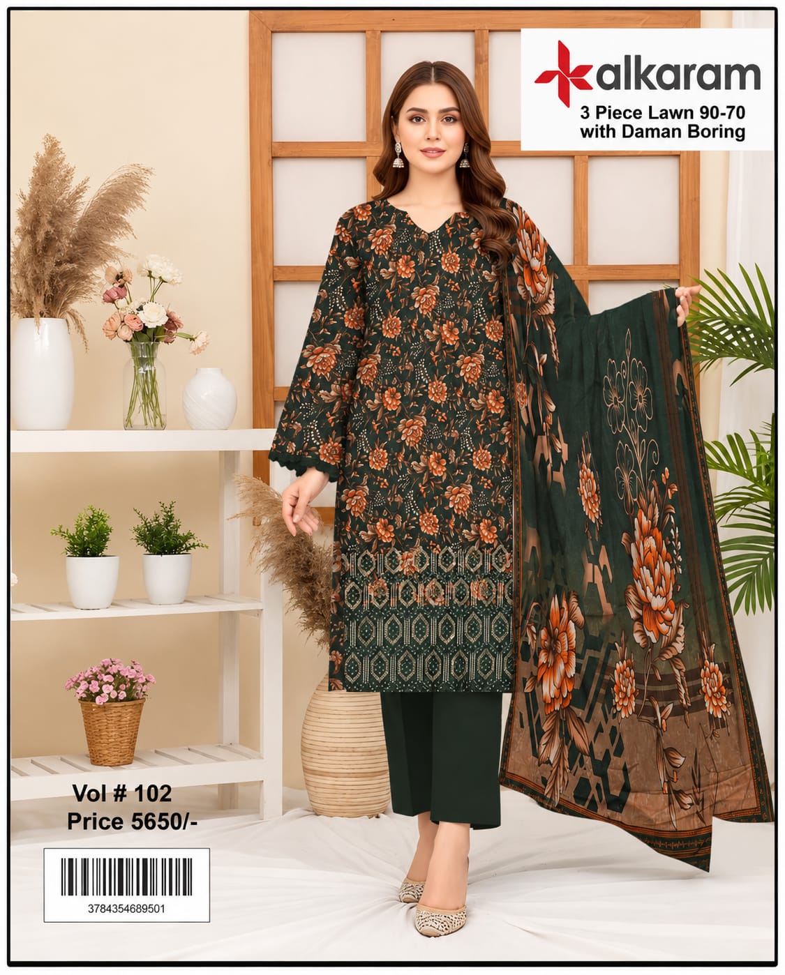 Embroidered Daman Boring Lawn 3-Piece Unstitched Fabric