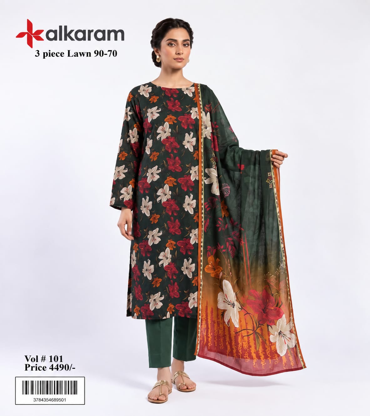 Printed Lawn 3-Piece Unstitched Fabric